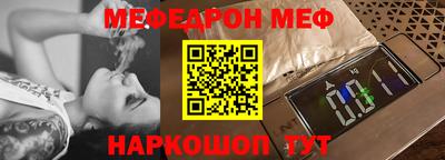 марихуана Бузулук