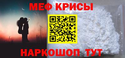 марихуана Бузулук