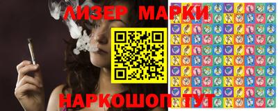 прущая мука Бугуруслан