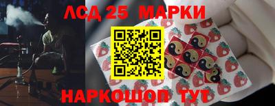 марихуана Бузулук