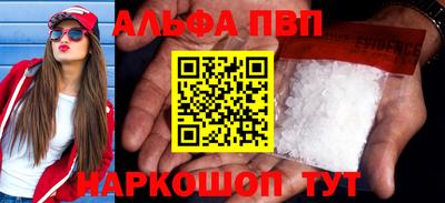 марихуана Бузулук