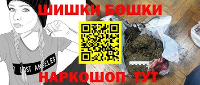 прущая мука Бугуруслан
