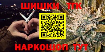 прущий лед Будённовск