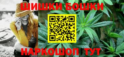 прущая мука Бугуруслан