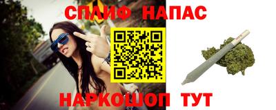 прущий лед Будённовск