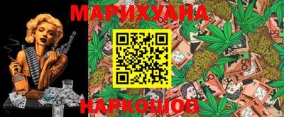 прущая мука Бугуруслан