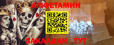 марихуана Бузулук