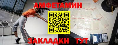 марихуана Бузулук