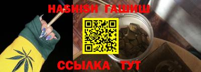 прущий лед Будённовск
