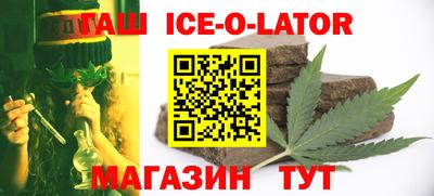 прущая мука Бугуруслан