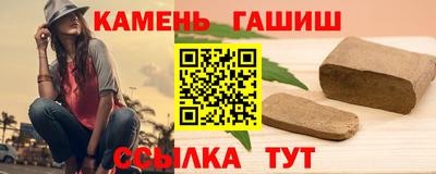 прущий лед Будённовск