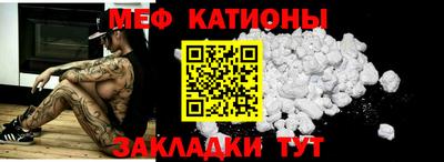 марихуана Бузулук