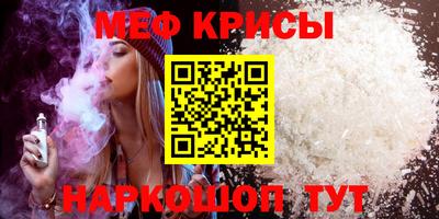 марихуана Бузулук