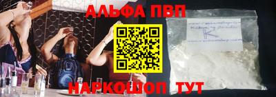 марихуана Бузулук