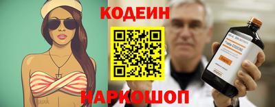 марихуана Бузулук