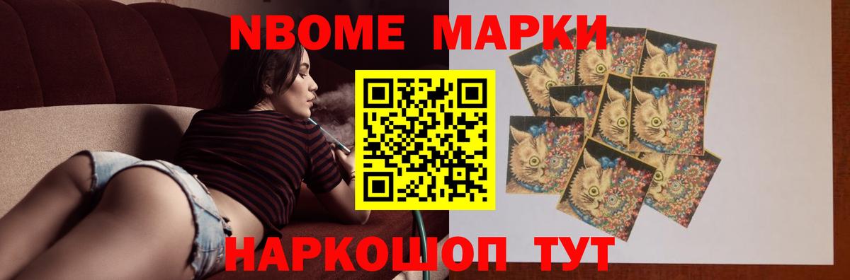 LSD-25 экстази ecstasy Хабаровск